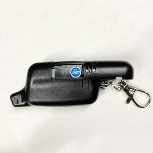 รีโมทคอนโทรล LCD รุ่น X5 เหมาะสำหรับร<span class=keywords><strong>ถ</strong></span>ยนต์รุ่น Tomahawk เวอร์ชั่นรัสเซีย ระบบกันขโมยร<span class=keywords><strong>ถ</strong></span>ยนต์แบบสองทาง รุ่น X5 X3 พร้อมพวงกุญแจ - Product Image 3