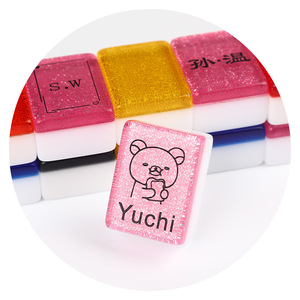 Jeu de Mahjong personnalisé, nouvelle création, impression sur mesure, très demandé - Product Image 5