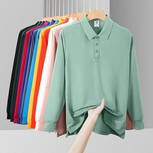 Ropa <span class=keywords><strong>de</strong></span> trabajo <span class=keywords><strong>de</strong></span> supermercado <span class=keywords><strong>de</strong></span> <span class=keywords><strong>manga</strong></span> <span class=keywords><strong>larga</strong></span> <span class=keywords><strong>para</strong></span> <span class=keywords><strong>hombre</strong></span> con estampado personalizado <span class=keywords><strong>de</strong></span> tela <span class=keywords><strong>de</strong></span> punto <span class=keywords><strong>de</strong></span> grapa <span class=keywords><strong>larga</strong></span> peinada - Product Image 2
