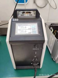 Calibrateur portable Well Block Temp - Product Image 2