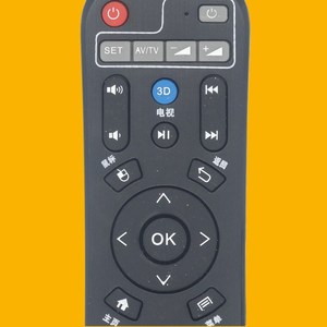 คริสตัลลูกปัดรีโมทคอนโทรล YK-0900 สำหรับฮิมีเดียกล่องรับสัญญาณ HD600A Q10 Q11 Q2 Q3II Q5 M3 H7 สีดำ - Product Image 4