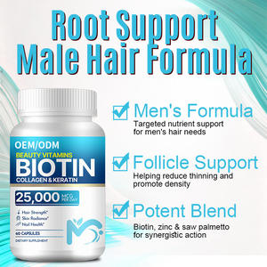 แคปซูลไบโอตินแบรนด์ส่วนตัวสำหรับการเจริญเติบโตของเส้นผม ผสมคอลลาเจนและวิตามิน  รับผลิตแบบ OEM ODM อาหารเสริมบำรุงเส้นผมให้แข็งแรง - Product Image 2