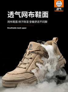 Cuero superior estándar resistencia a los ácidos buenos precios puntera <span class=keywords><strong>de</strong></span> acero <span class=keywords><strong>de</strong></span> corte bajo fabricante zapatos <span class=keywords><strong>de</strong></span> seguridad <span class=keywords><strong>de</strong></span> <span class=keywords><strong>trabajo</strong></span> - Product Image 3