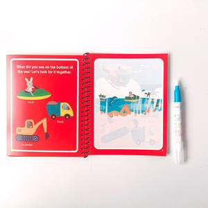 Livre <span class=keywords><strong>de</strong></span> coloriage magique à l'eau personnalisable pour enfants, réutilisable, pour dessin et graffiti, en <span class=keywords><strong>papier</strong></span>, pour aquarelle et coloriage silencieux - Product Image 2
