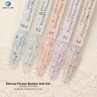 Gel dur à faible chaleur pour fleurs séchées, sans HEMA ni TPO, Gel Milky Flower Builder, Gel d'extension pour ongles Flora Glitter pour salon professionnel