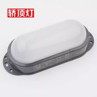 Meilleure Vente : Éclairage LED Oval Moderne Étanche pour Montée de Chute d'Ascenseur avec Garantie d'un An