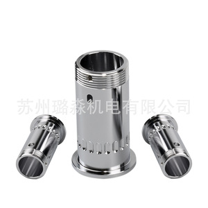 Pièces usinées de précision Lu Miao en PEEK 02, fraisage vertical, tolérance de finition 0,01 - Product Image 4