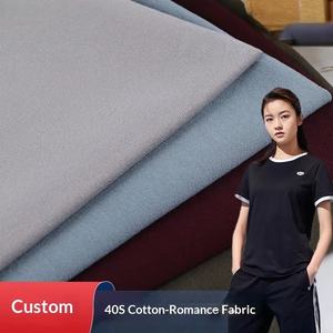 Tela Elástica Brocada de Punto 40S Personalizada, Tela Tipo Pollo, para Camisetas, Ropa Deportiva Informal - Product Image 1