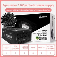 Alimentation électrique pour ordinateur de bureau Delta Sgm1100W monocanal 12V Platinum Full-Mode Full-Voltage 20+4Pin 8 ports Atx3.0/Pcie5.0