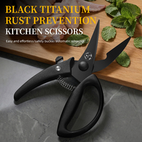 Ciseaux de cuisine en acier 3Cr13 écologiques et durables FOCUS YJ avec revêtement antiadhésif en titane et manche en plastique pour couper la viande, outils de cuisine