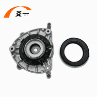 Supports de suspension et roulements YAOYI, couvercle supérieur d'amortisseur et roulement lisse 1EA412331B pour VW ID.3 ID.4 ID.5 ID.6 ID.7