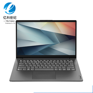 Nouveau YangTian V14-14 2023, processeur Core I5-13420H, 16 Go de DDR4, 512 Go de SSD, écran FHD de 14 pouces, ordinateur portable professionnel et personnel, idéal pour la maison, meilleur modèle 2024 - Product Image 1