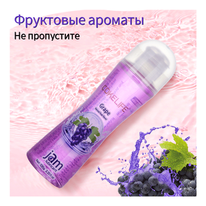 CokeLife 100ml rusya versiyonu Oral seks Yoni gıda sınıfı güvenli samimiyet Oral jel doğal aromalı kişisel yenilebilir jel - Product Image 6