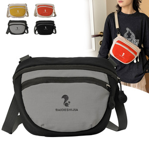 Baideshijia Crossbody <b>Bag</b> Multi-functional Lightweight Chest <b>Bag</b> For Women Outdoor Casual Use Spring 2026 - Product Image 1