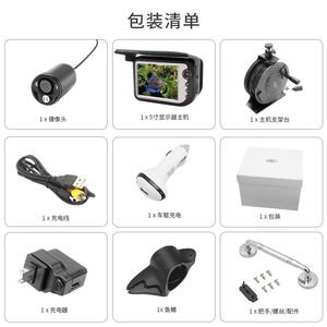 海洋魚群探知機ナイトビジョンプロフェッショナルip68100メートル深海釣りカメラ - Product Image 5