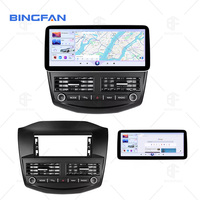 Autoradio GPS Navigation Android Auto Carplay avec écran stéréo 12,3 pouces, Qualcomm 8 cœurs, 4G WIFI, pour Ford Focus 2012-2018