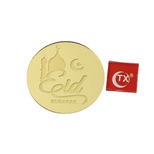 Eid mubarak specchio acrilico <span class=keywords><strong>cake</strong></span> <span class=keywords><strong>topper</strong></span> inserto incisione laser artigianato accessori da forno piccolo inserto decorazione torta - Product Image 5