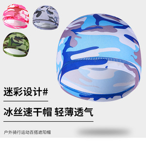 Cycling Cap Quick Drying Camouflage Breathable Sun Protection Helmet Lining Cap For Men Women Summer Sports Hat - Product Image 2