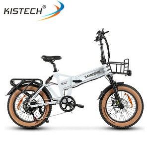 Bicicleta Eléctrica Plegable de Montaña <span class=keywords><strong>SAMEBIKE</strong></span> XWLX09-II, Motor sin Escobillas de 1000 W, Batería de Litio de 48 V, Velocidad de 50 km/h, Neumáticos Gruesos de 20*4.0 - Product Image 4