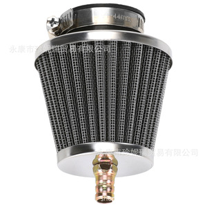 Filtre à air de couleur naturelle, 35mm 38mm avec reconstitution d'air de 10mm pour Atv 50cc 70cc 90cc 110cc 125cc - Product Image 5