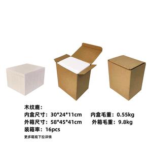 Adornos de Ciervo de Lujo Nórdico, Esculturas Artísticas de Resina Epoxi para Decoración del Hogar, Sala de Estar, Oficina, Manualidades, Decoración de Mesa, Regalo Navideño - Product Image 4