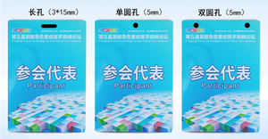 Distintivo per la mostra di registrazione dell'evento in PVC in plastica Multi formato stampato con Logo economico personalizzato - Product Image 2