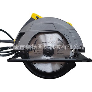 Circular Saw 7 Inch 185mm <b>Electric</b> <b>Corded</b> Wood Cutting Tool For Home Workshop - Product Image 2