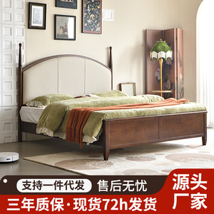 Retro Solid Wood Platform Bed 1.8M Soft Headboard <b>Black</b> Cherry Color Master Bedroom Furniture - Product Image 2