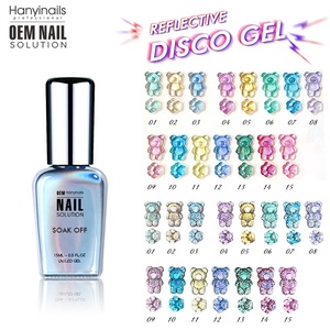 Hanyinails Neon vàng bạc màu sắc phản chiếu <span class=keywords><strong>Flash</strong></span> Cateye Disco Gel Polish - Product Image 4