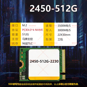 M.2 Katı Hal Sürücüleri 2450 512GB 1TB Dizüstü Bilgisayar Sabit Diskleri 2450-512G-2230 - Product Image 2
