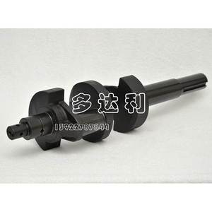 Vilebrequin de compresseur Carrier 06EF299610 pour pièces de climatisation centralisée - Product Image 1
