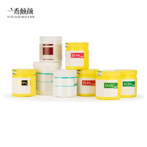 Venta al por Mayor Directa de Fábrica, 15.6 Rhubarb 500g, Gran Capacidad, Anestesia para Tatuajes, Fuerte Alivio, Especial para Estudio - Product Image 5