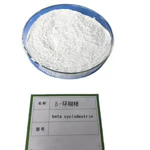 Factory Price CAS 94035-02-6 Top Grade Hydroxypropyl Beta Cyclodextrin HPBCD