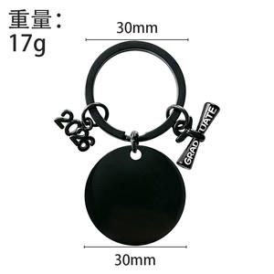 Llavero Metálico para Temporada de Graduación - Material DIY para Etiqueta <span class=keywords><strong>en</strong></span> <span class=keywords><strong>Blanco</strong></span> - Llavero de Acero Inoxidable para Regalo de Graduación al por Mayor y Personalizado 2026 - Product Image 2