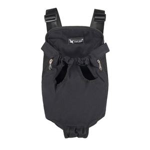 New Classic Fashion <b>Dog</b> and Cat Outdoor Portable Breathable Zipper Closure Pet <b>Backpack</b> with 5KG Capacity - Product Image 5