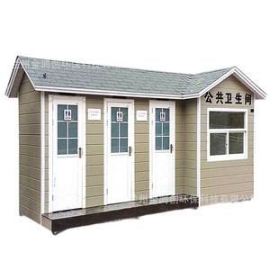 Toilettes mobiles d'urgence Jintongchuang en panneaux sandwich, 4 postes, pour l'extérieur, les attractions touristiques, les toilettes publiques - Product Image 4