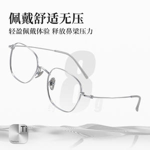 Monturas de Gafas Cuadradas Danyang 18073 de Titanio Puro Ultraligeras para Mujer, Ancho de Marco Mediano, Lentes de PC, Puente Nasal Estándar - Product Image 4