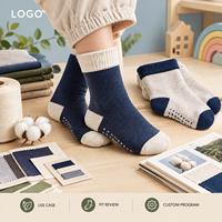 Chaussettes en coton biologique éponge marine à fibres d'avoine écologiques, avec coussinet en éponge, tricotage contrôlé, talon et bout renforcés, soin de lavage