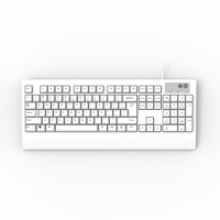 Sunrose K300 Keyboard Sidik Jari Berkabel Baru USB Bisnis 104 Tombol Ukuran Penuh Membran Sentuh Buka Kunci Pasang dan Pakai