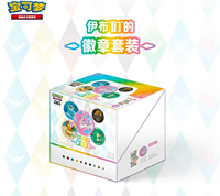 Коллекционная коробка запечатанных бустеров Pokemon TCG (17.5 шт.) с редкими голографическими картами Holo SAR SR, аутентичная, на упрощенном китайском языке, оптом