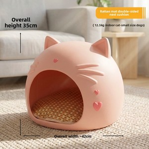 Cama Cueva para Gatos, Suave y Cálida, Casa para Mascotas - Product Image 3