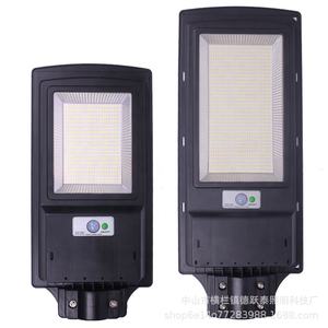 Venta caliente LED solar Street Light 400W 500W al aire libre en una solar led Street Light IP67 impermeable Road solar led Street lights - Product Image 2