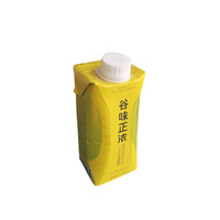 Cartons d'emballage de briques aseptiques à base mince du fabricant chinois Impression 8 couleurs stratifiée en aluminium multicouche 200mL-1000mL