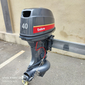 Moteur à jet 2 temps 40 CV pour bateau marin, compatible avec les moteurs et pièces détachées Yamaha - Product Image 2