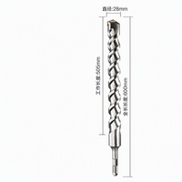 Foret à percussion SDS Plus de qualité supérieure pour perçage rapide, queue carrée, en carbure YG8C pour le perçage du métal, DCF-28600 110mm
