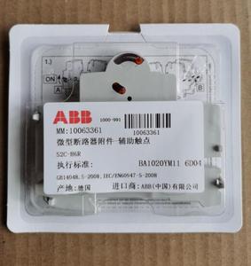 Contact auxiliaire pour disjoncteur miniature A.B B S2C-H6R - Product Image 3