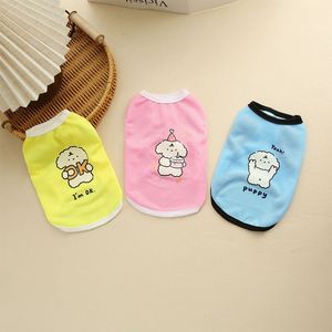 Chaleco para mascotas con estampado de animales, poliéster transpirable, refrescante para verano, para gatos y perros, azul, rosa, amarillo - Product Image 1