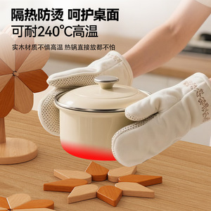Wooden Flower Shape Coaster Set Heat Insulation Mat For Table Decor Home Use - Product Image 4