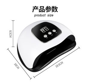 Sunkin Vente en gros <span class=keywords><strong>Sunuv</strong></span> 48W Smart Sensor Nail Manicure uv lampe à led sèche-ongles - Product Image 6