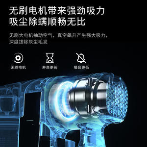 Aspiradora inalámbrica Chigo con cabezal de cepillo para eliminación de ácaros, funciona con batería de 0.6L, para limpieza del hogar. - Product Image 2